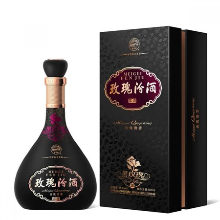 99年的28度玫瑰汾酒多少錢一瓶(玫瑰汾酒28度多少錢)