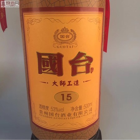 紅方是哪個(gè)國(guó)家的酒(哪個(gè)國(guó)家的酒出名)