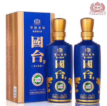 龍江陳釀40度6瓶裝多少錢(qián)(龍江陳釀40度小瓶?jī)r(jià)格)