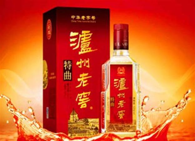 河北白酒有什么牌子,還有什么酒河北人經(jīng)常喝