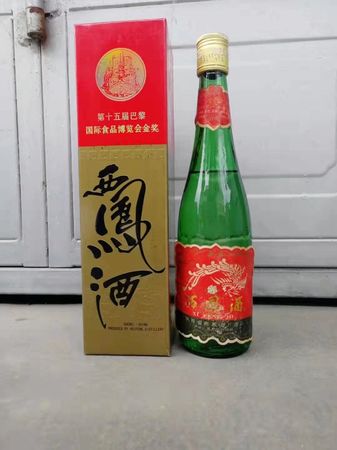 45金藏西鳳酒(品嘗級)多少錢(45度金藏西鳳酒價格)