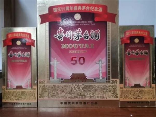 20年前的茅臺多少錢一壇,茅臺壇子酒價(jià)格多少錢一壇