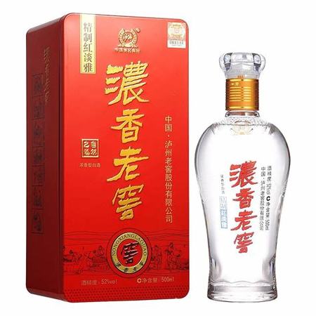 瀘州老窖99酒多少錢(qián),唐小妹喝了杯瀘州老窖穿越到瀘州酒城