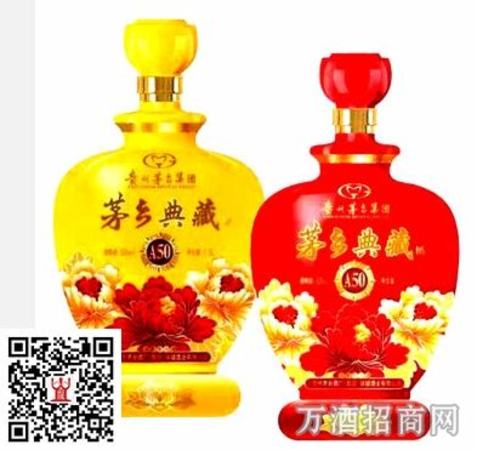 貴州國(guó)臺(tái)酒業(yè)有限公司怎么樣,國(guó)臺(tái)酒業(yè)并購(gòu)貴州茅源酒業(yè)