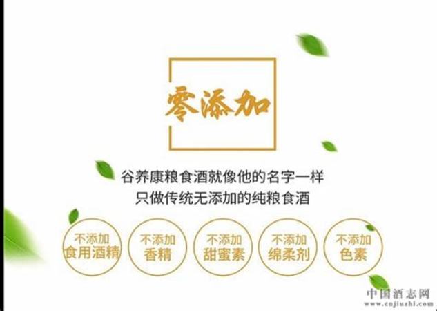 什么塑料桶可以裝酒,塑料瓶裝白酒見(jiàn)過(guò)