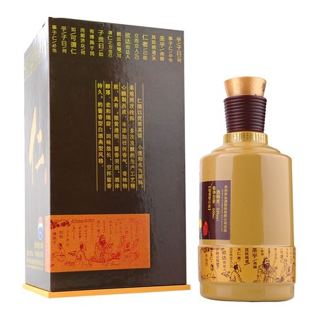 茅臺(tái)仁酒代理(茅臺(tái)仁酒代理商)