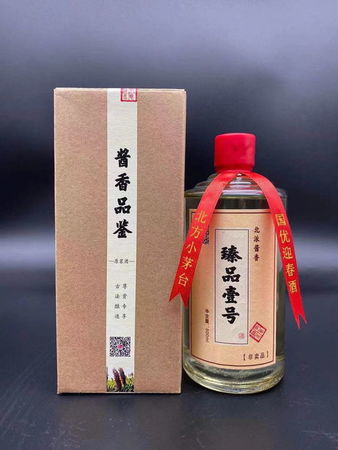 鄭州武則天酒價(jià)格表(宴酒坊鄭州五糧一號(hào)酒價(jià)格表)