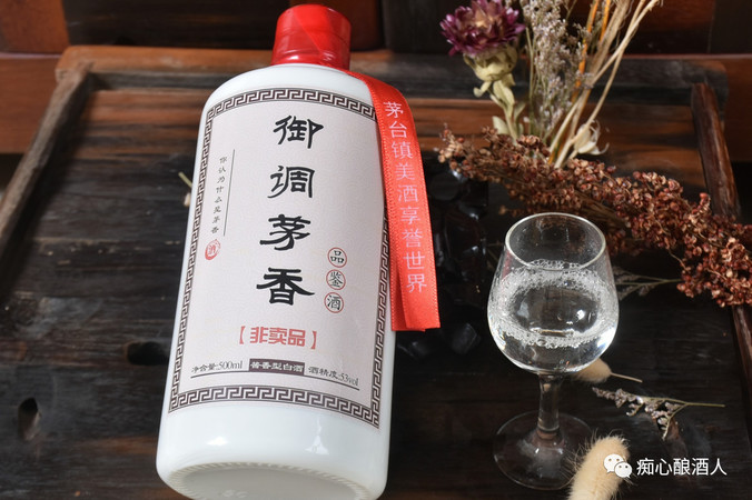 白酒發(fā)綠是好酒嗎(白酒變綠是好酒嗎)