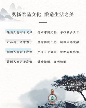 光瓶汾酒怎么樣,汾酒42度的光瓶怎么樣