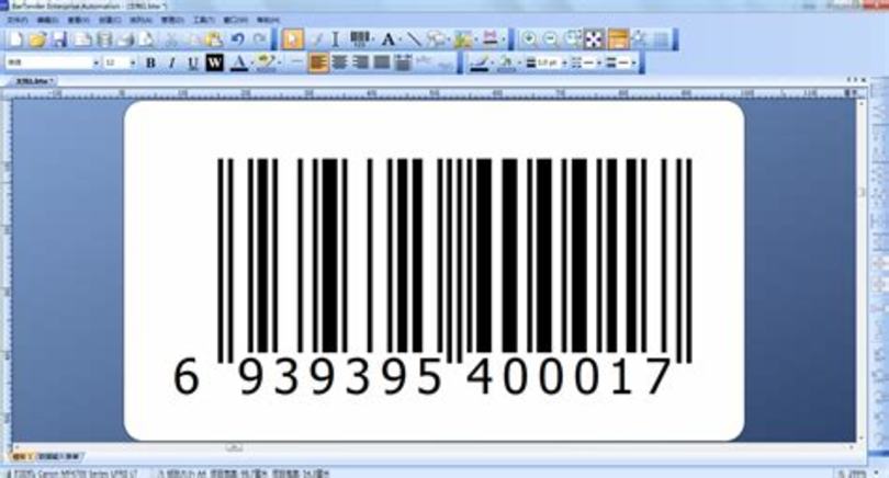 如何制作紅酒條碼,葡萄酒的條碼掃不出來(lái)