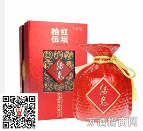 酒鬼酒紅壇高度柔和和十五年哪個(gè)好,馥郁香型國產(chǎn)白酒報(bào)價(jià)