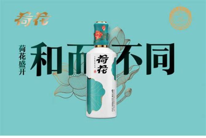 如何經(jīng)營酒廠,酒業(yè)公司酒廠運營操作方案