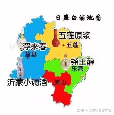 東營有哪些酒,東營當?shù)匕拙朴心男? width=