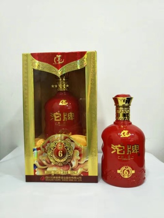 沱牌酒濃香型50度多少錢一瓶(沱牌50度濃香酒的價格)