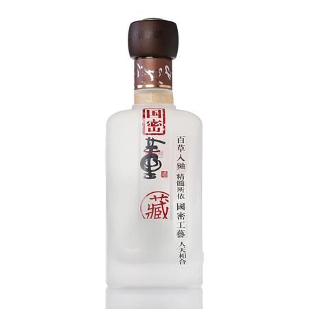 46國(guó)密董酒價(jià)格(董酒國(guó)密46度價(jià)格)