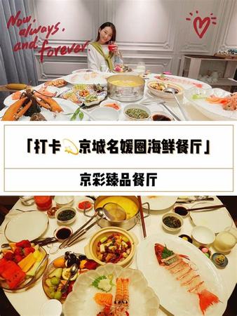 結(jié)婚喝什么價位的酒,家里決定在農(nóng)村辦結(jié)婚酒席