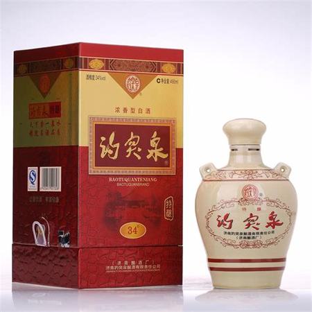 東北特產(chǎn)酒有哪些白酒,誰說東北沒好酒