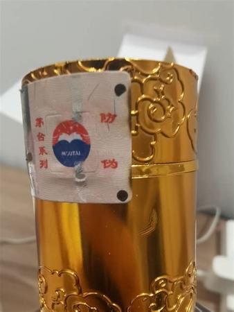 什么叫小酒,拿鐵是什么意思