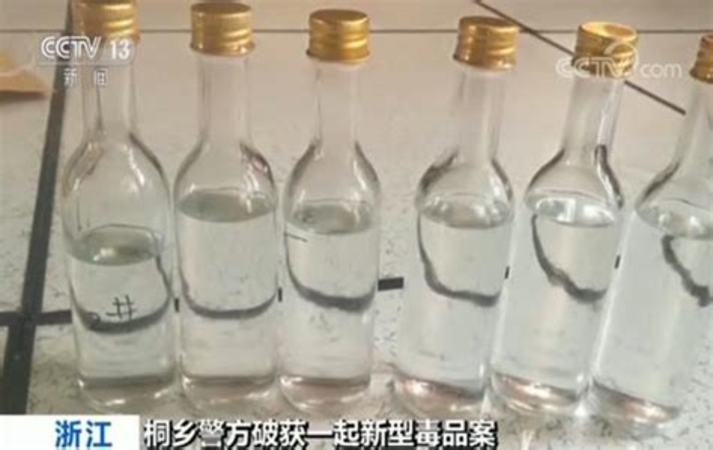 卡哇潮飲喝多少上頭,為什么好酒喝了不上頭