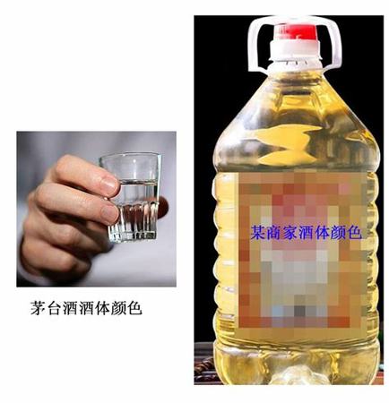 茅臺酒廠什么年,如何評價茅臺酒廠