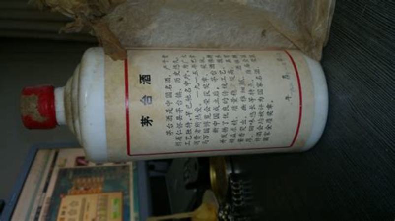 補腎泡什么酒,補腎酒用什么材料泡最好