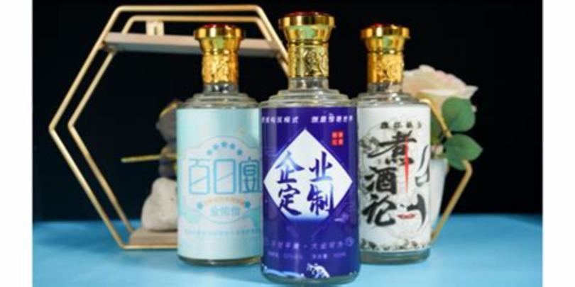 山西有什么類型的酒,如今老山西人都很少認(rèn)識