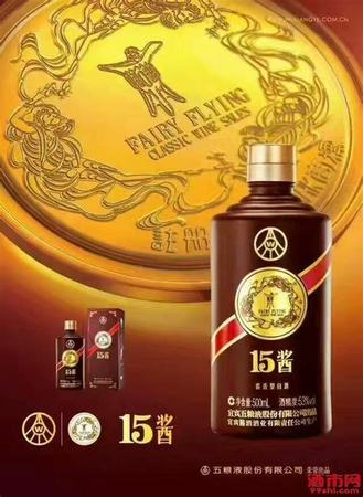 瀘州特?是什么酒,瀘州酒與瀘州老窖有什么區(qū)別