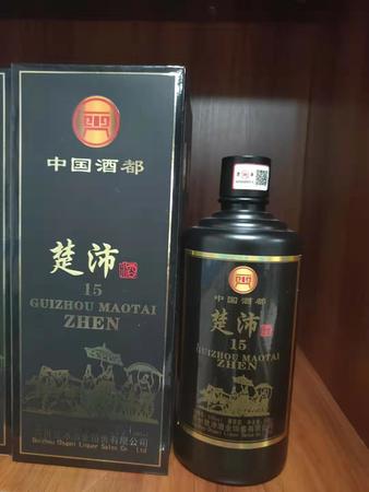 滴滴難舍酒價格表(滴滴難舍酒多少錢一瓶)