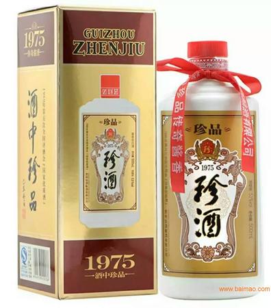 珍酒官網(wǎng)1975價格是多少錢(珍酒1975多少錢一瓶)