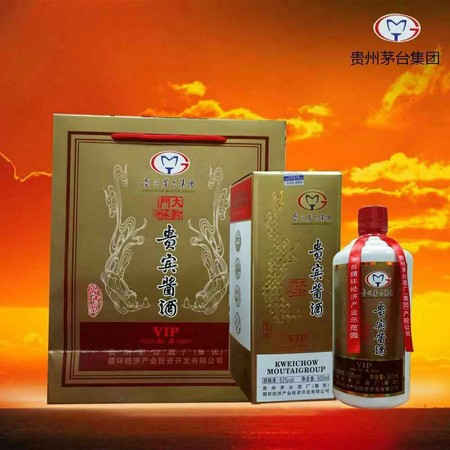 貴賓醬酒是什么(貴賓酒是什么酒)