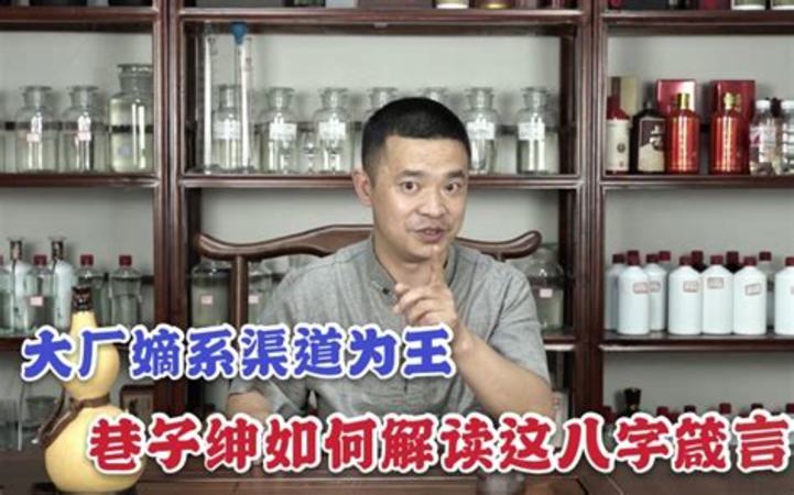 酒廠怎么儲存白酒,醬香酒怎么儲存好