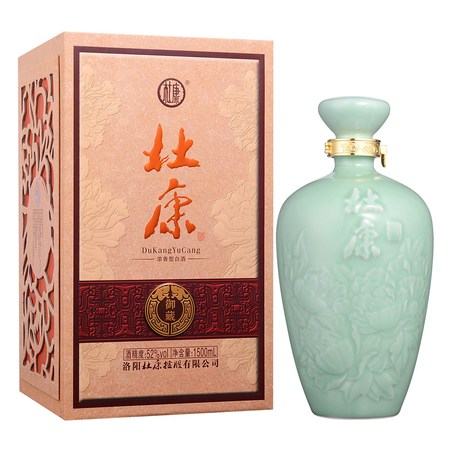 杜康御藏450ml商務白酒(杜康老酒御藏52度450ml)