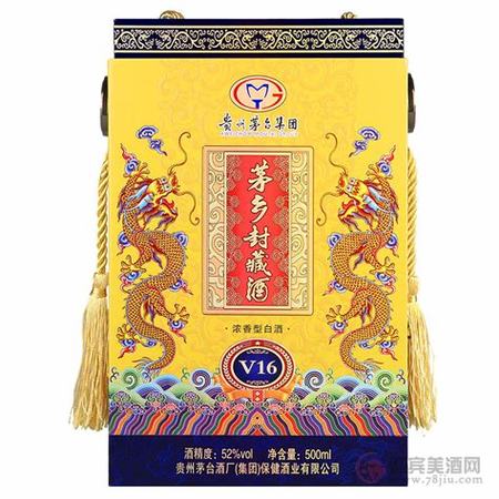 茅臺(tái)藏酒如何封口,茅臺(tái)酒如何長(zhǎng)期保存