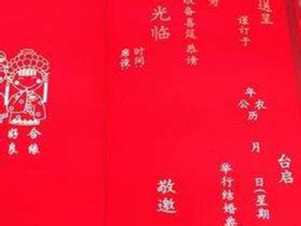 升學(xué)喝什么酒,升學(xué)宴用什么白酒比較好