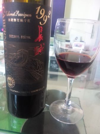 長(zhǎng)城99干紅多少錢(1999長(zhǎng)城干紅價(jià)格多少)