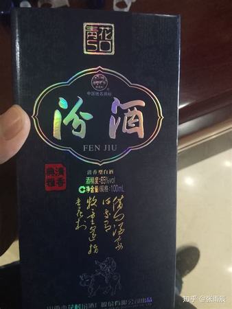 喝白酒什么時(shí)間喝好,是每天喝二兩白酒好