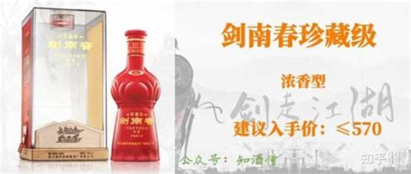 喝了酒吃什么水果好,喝紅酒配什么水果最好