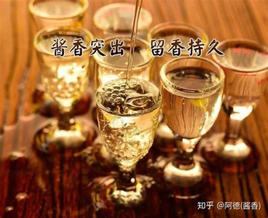 喝什么酒對(duì)身體好,對(duì)身體好還是壞