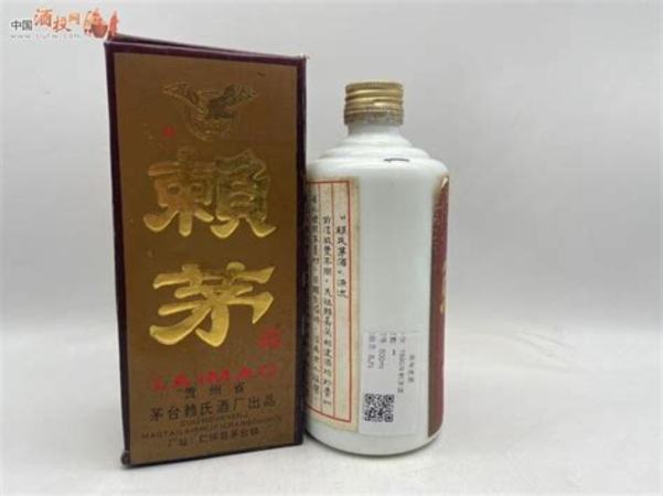 中石化的賴茅酒怎么樣,請(qǐng)問(wèn)賴茅酒怎么樣