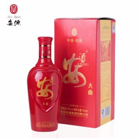 新安是什么酒,新疆有什么特產名酒