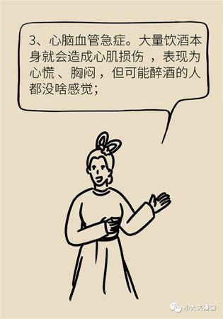 老外都經(jīng)常喝什么酒,各國(guó)人愛(ài)喝什么酒