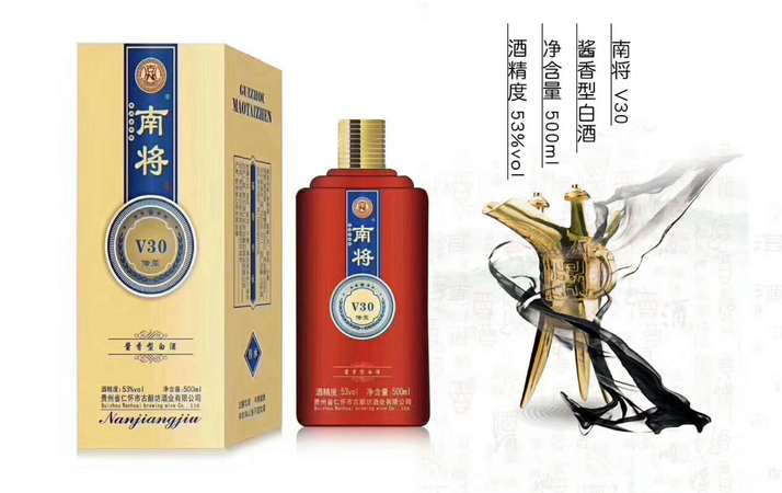 貴州潤鑫酒業(yè)酒價格(貴州潤鑫酒業(yè)有限公司價格表)