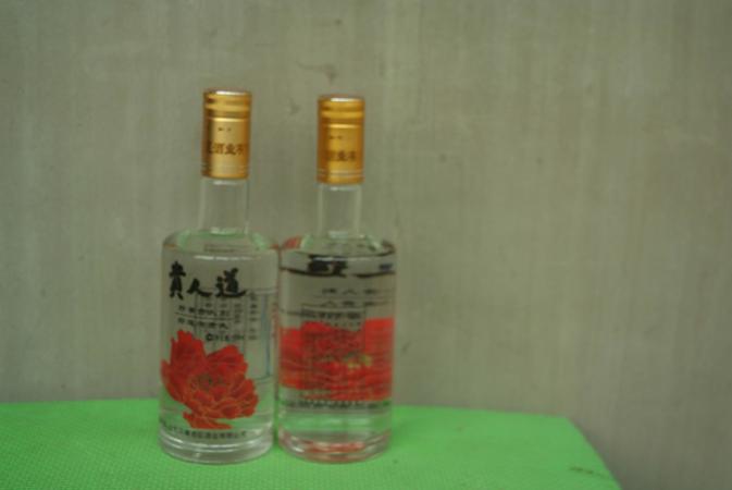 沂蒙老鄉(xiāng)2號酒什么價(jià)格(沂蒙老鄉(xiāng)酒42度多少錢一瓶)