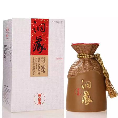 酒鬼洞藏酒52度價(jià)格(洞藏酒52度的價(jià)格)