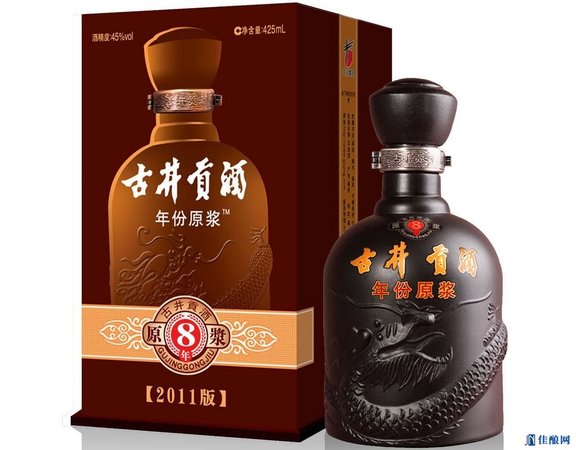 古井貢酒什么酒好(古井貢酒什么酒好喝)