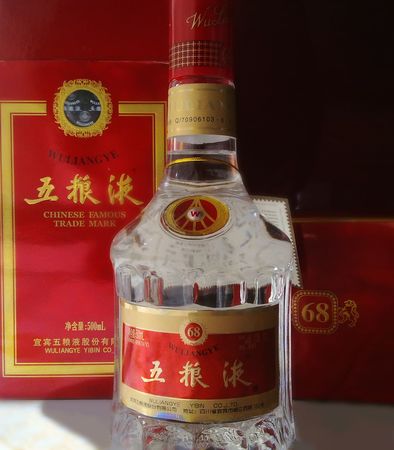 五糧液vvv珍品酒價(jià)格表大全(五糧液vvv珍品級(jí)酒價(jià)格)