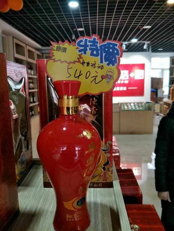 本店經營紅酒洋酒白酒(紅酒 白酒 洋酒)