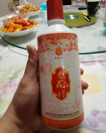 喬遷宴會白酒(喬遷酒席用什么白酒)