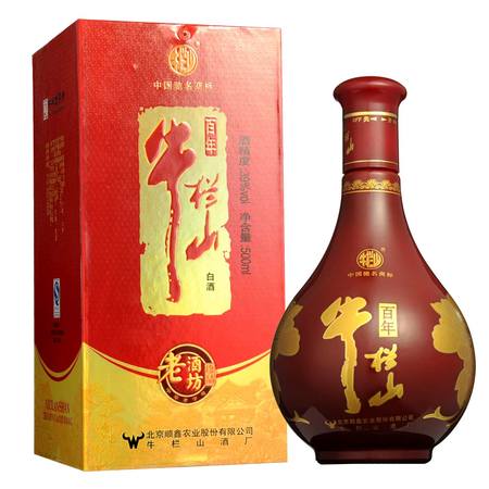 酒坊舍得42度1000毫升價(jià)格(酒坊舍得42度多少錢)