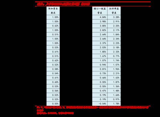 百年老窖鐵盒38度多少錢(百年老窖38度價格鐵盒)